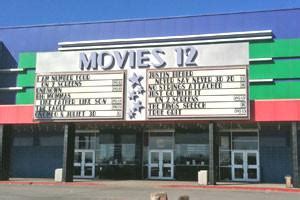 movies in ames|movies 12.